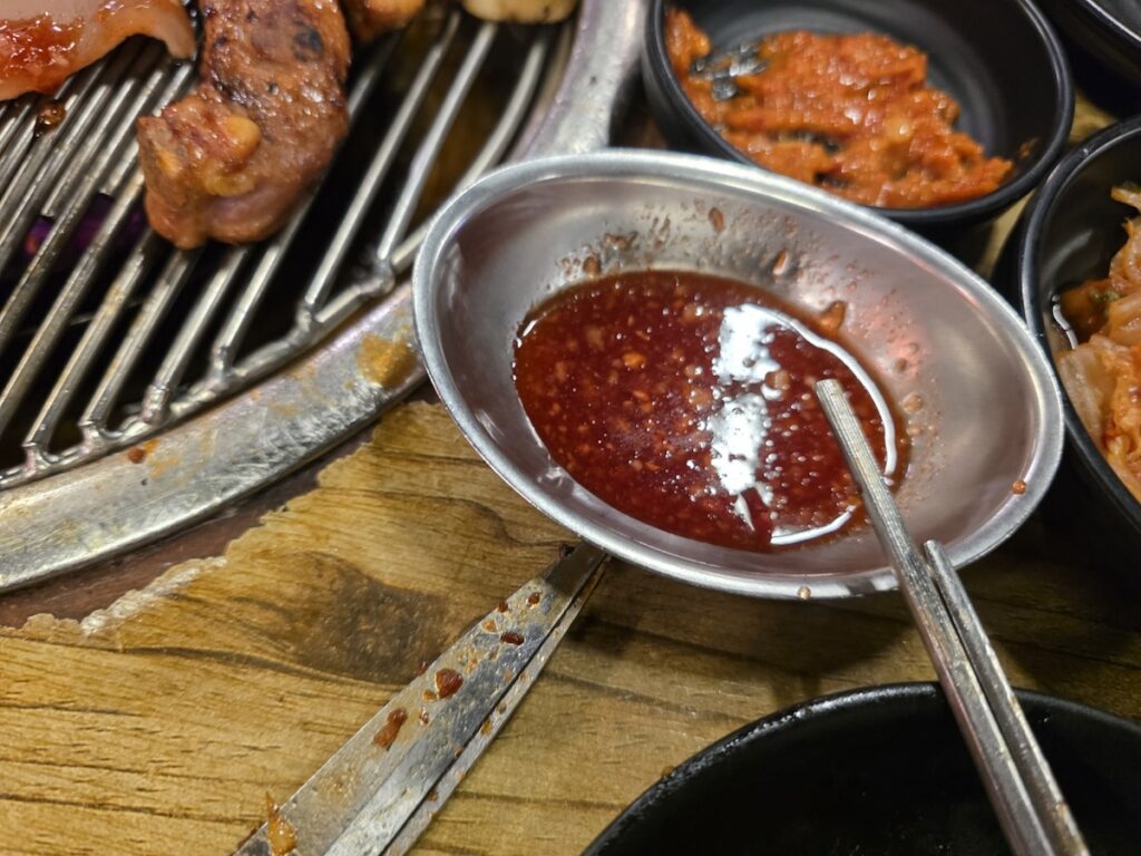 10 Rituals of Korean Grilled Pork Rind served with roasted bean powder and spicy gochujang sauce