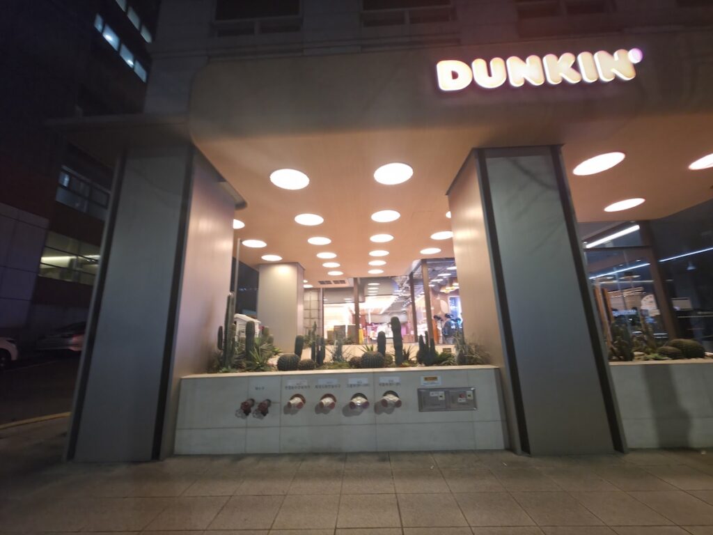 A modern Dunkin store in Seoul showcasing Korean donut trends alongside the best burgers in Seoul