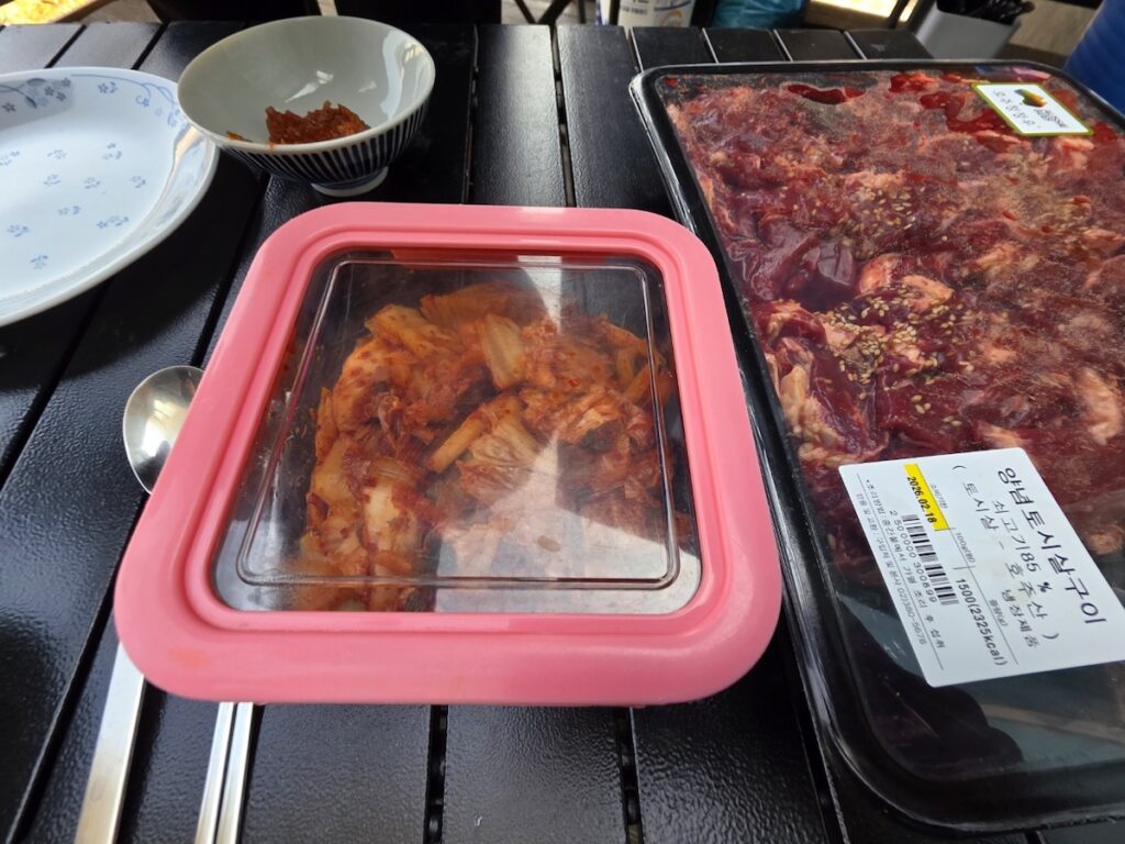 est Korean Airtight Containers for Smelly Food storing fresh fermented kimchi.